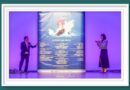 <b>Entre a conocer los carteles de la Feria de Santiago 2025 de Santander</b>