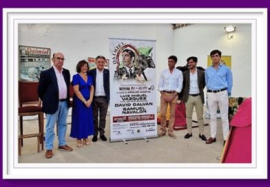 <b>Fue presentado el cartel de Daimiel a celebrarse en Agosto</b>