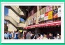 <b>Palencia abre las taquillas para su Feria Taurina este miércoles</b>
