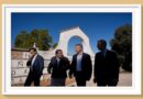 <b>La Comunidad de Madrid modernizará la Venta del Batán de la Casa de Campo para preservar el patrimonio cultural taurino</b>